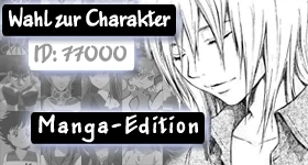 Notizie: [Manga-Edition] Wer soll Charakter Nummer 77.000 werden?