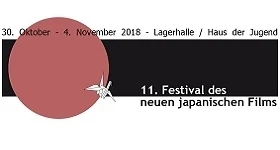 Notizie: Festival des neuen japanischen Films Osnabrück – Programm