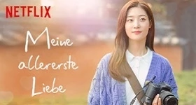 Notizie: Asiatische Filme und Anime auf Netflix: Monatsrückblick April + auslaufende Lizenzen Mai