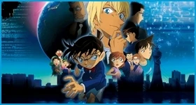 Notizie: Gewinnspiel – 3 × 2 Kinokarten für „Detektiv Conan: Zero der Vollstrecker“ - UPDATE