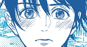 Notizie: „Wer bist du zur blauen Stunde?“-Review: Manga von Carlsen