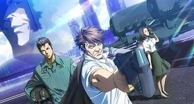 Notizie: Coronavirus: „Psycho-Pass: Sinners of the System“ nun als virtuelles Kino-Event bei Anime on Demand