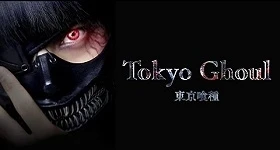 Notizie: Coronavirus: „Tokyo Ghoul S“ nun als virtuelles Kino-Event bei Anime on Demand