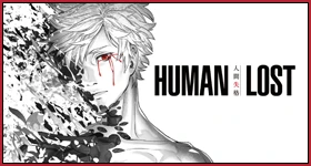 Notizie: Gewinnspiel – „Human Lost“ – UPDATE