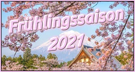 Notizie: Simulcast-Übersicht Frühling 2021
