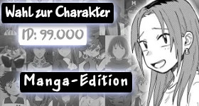 Notizie: [Manga-Edition] Wer soll Charakter Nummer 99.000 werden?