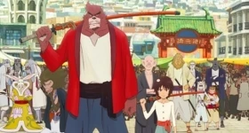 Notizie: New Anime Movie Bakemono no Ko from Mamoru Hosoda