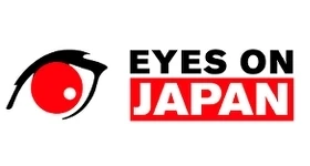 Notizie: Eyes on Japan - 10. Japanische Filmtage Düsseldorf