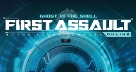 Notizie: First Assault - Nexon veröffentlicht Details zu "Ghost in the Shell"-Shooter