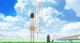 Notizie: Makoto Shinkais Kurzfilm „Kanojo to Kanojo no Neko“ erhält TV-Anime