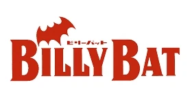 Notizie: „Billy Bat“-Manga geht in den letzten Story-Arc
