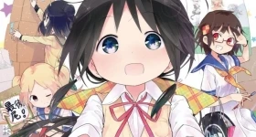 Notizie: „Stella no Mahou“-Manga bekommt eine Anime-Adaption