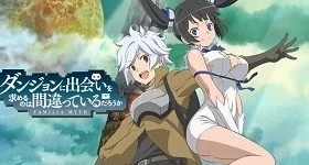 Notizie: Anime House kündigt doch noch Sammelschuber für „Danmachi“ an