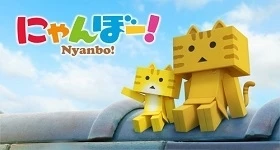 Notizie: TV-Anime für „Nyanbo!“