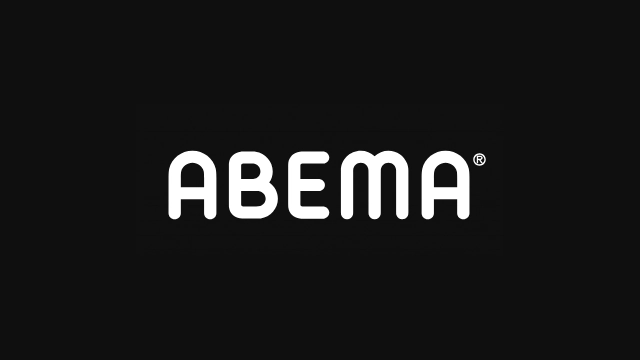 Abema TV