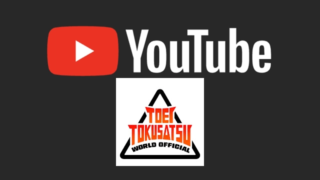 Toei Tokusatsu World